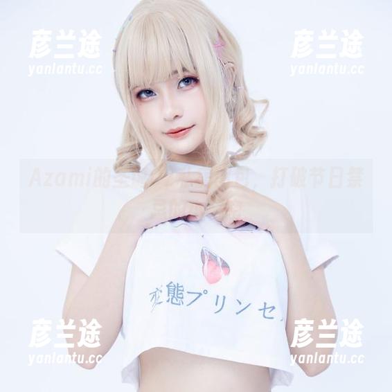 Azami Azami的圣诞02私房图包,打破节日禁忌的小秘密