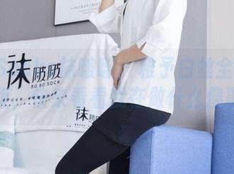 BoBoSocks袜啵啵 – 稚予白丝全集：花絮版，快来看看我在做什么傻事！