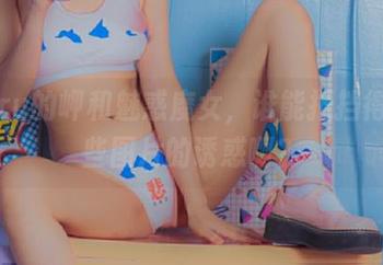 Byoru的岬和魅惑魔女，谁能抵挡得住这些图片的诱惑啊？