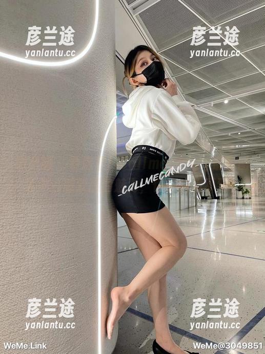 Callmecandy 微密圈 - 看这里!Callmecandy最新图集中白嫩双腿的魅力,你绝对想不到!