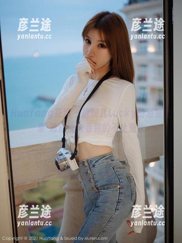 HuaYang花漾-唐婉儿Lucky HuaYang花漾 - 唐婉儿Lucky的浴室全集-透过镜头看到的不止是水