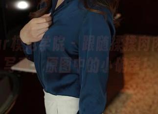 MFStar模范学院 – 跟随揉揉肉肉的白丝写真，原图中的小确幸！