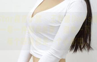 MFStar模范学院 – 王梓童Doirs睡衣图册——每一件都是故事，想象一下，她的每个呼吸都是一个小秘密。