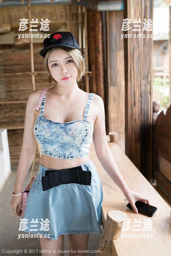 MiStar魅妍社-糯美子Mini MiStar魅妍社 - 糯美子Mini办公室大揭秘!高清资源,让你眼前一亮!