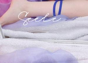 当Seele麦麦遇到梦境：荧の纯白物语下的奇妙瞬间