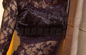 UGirls尤果网 – 小潘鼠的睡衣派对，免费下载，谁能拒绝这样的小清新？