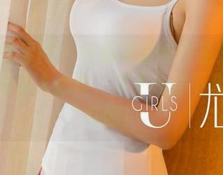 UGirls尤果网 – 韩恩美清纯作品集精选：这个清新让人心动，忍不住停下脚步多瞧几眼！
