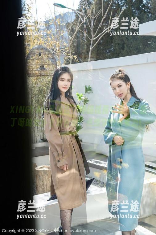 XINGYAN星颜社-王俪丁呀 XINGYAN星颜社 - 原图碰撞幻想,王俪丁呀的女仆主题合集,点燃你的想象力!