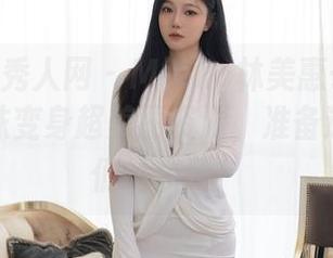 Xiuren秀人网 – Mieko林美惠子羞羞答答：网袜变身超美图资源，准备迎接姐妹们的疯抢！