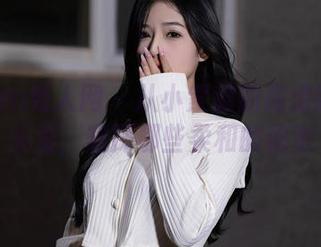 Xiuren秀人网 – 从小紫藤的高清睡衣镜头里，窥探那些柔和的秘密