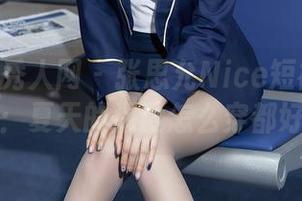 Xiuren秀人网 – 张思允Nice短裤写真大揭秘：夏天的温度怎么穿都好看！