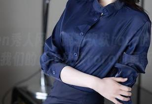 Xiuren秀人网 – 跟着软软roro的奶牛图集，我们的心也软软roro的更新中～