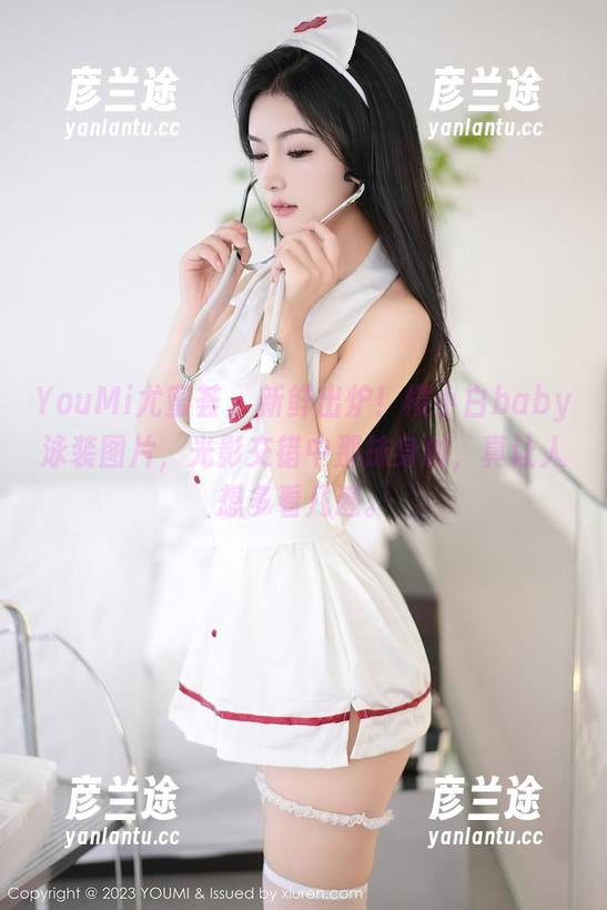 YouMi尤蜜荟 - 新鲜出炉！樱小白baby泳装图片，光影交错中那抹身材，真让人想多看几遍。