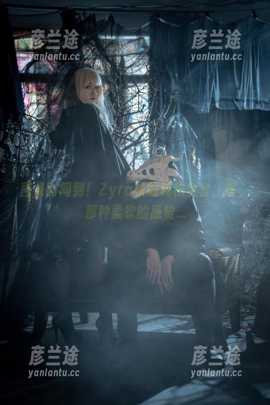 图集时间到！Zyra秋的棉袜全套，喔，那种柔软的感觉...
