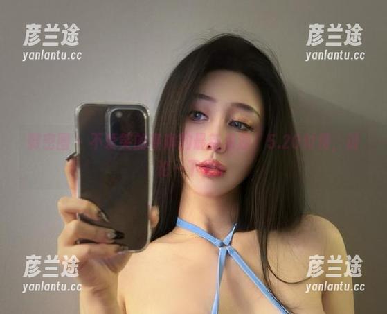 不爱笑的赛琳 微密圈 - 不爱笑的赛琳的最新资源!5.20付费,讨论一下吧。