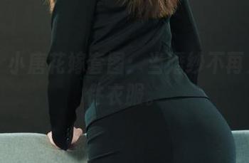 丽柜 – 小唐花嫁套图：当婚纱不再只是一件衣服。