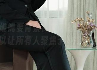 丽柜 – 谁需要背景？文芮的豹纹写真图片足以让所有人聚焦于她的魅力！