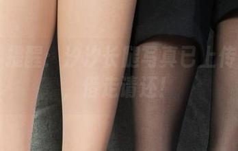 丽柜 – 提醒：汐汐长腿写真已上传至网盘，借走请还！