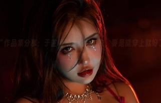 微密圈 – “作品集分享：于芷晴的金灿灿内衣，要是能穿上就好了”——疯狂期待中