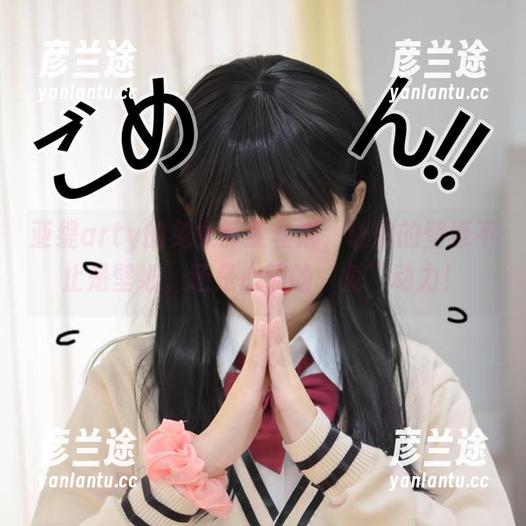 亚缇arty的兔女郎亚丝娜，让你的壁纸不止是壁纸，还是心情的‘兔’动力！