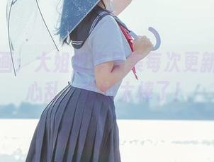 兔玩映画：大姐姐作品集每次更新都让我心乱，真的太棒了！