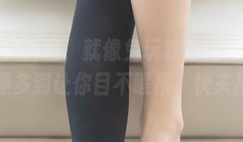 穿上白贞制服，就像兔玩映画的写真集，资源多到让你目不暇接，快来抢！