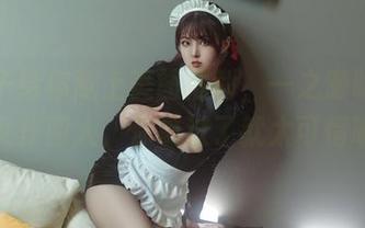 夏夏子给你献上美图福利，一之濑明日奈的女仆同人，你错过了就太可惜啦！