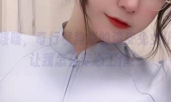 壁纸咳咳，奇行家狗崽的漆皮兔女仆，你让我怎么专心工作！