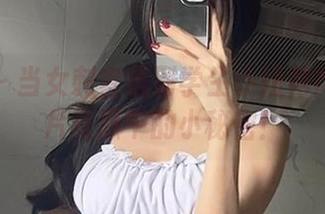 微密圈 – 当女刺客遇到学生小短裙肉丝：图片资源中的小秘密！