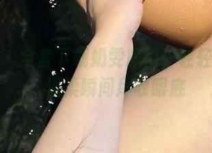微密圈 – 全套下载奶雯旗袍，轻轻一点击，温柔瞬间尽收眼底