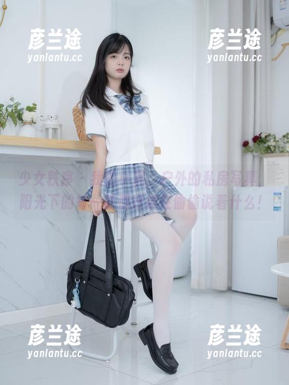 少女秩序 - 我的小满，户外的私房写真，阳光下的每一刻都好像在偷偷说着什么！