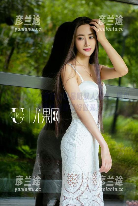 尤果网 - 不容错过的易阳双人写真，图包下载陪你度过好时光！