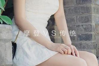 尤果网爱尤物 – 精选芮晓颖黑色写真：她说黑色是高级感，我说我跟不上！