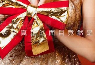 尤果网爱尤物在线合辑，准备好迎接宝贝的晚安了吗？