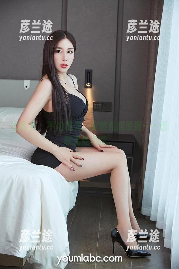 尤蜜荟-安然 尤蜜荟 - 不怕曝光,安然私房原图——透明无处不在。