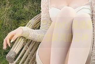微密圈 – 见证徐莉芝Booty最新蓝色妖姬的美图：这才叫风情万种
