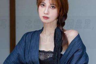 OL系列写真：念雪ww的网盘里，藏着什么样的故事？
