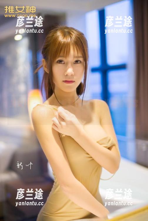 推女神-欧阳妮娜娜 推女神 - 粉色控看过来!欧阳妮娜娜的套图更新,心是要炸了!