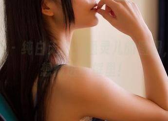 果团网 – 纯白无限：通灵儿的图册，让我想藏进画框里！