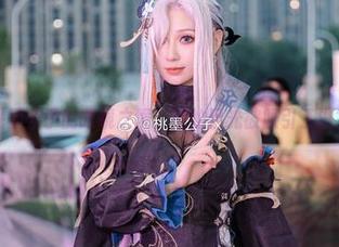 桃墨公子的眼镜之境，你的目光被吸引了没？