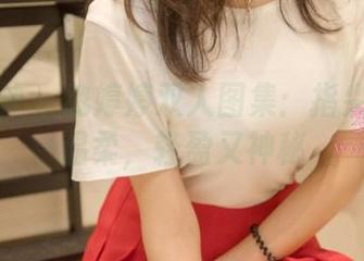 梦丝女神 – 魏婷婷双人图集：指尖划过的温柔，轻盈又神秘