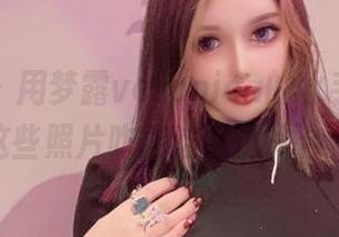 微密圈 – 用梦露veronica的水手服，看看这些照片咋能这么诱人合集！