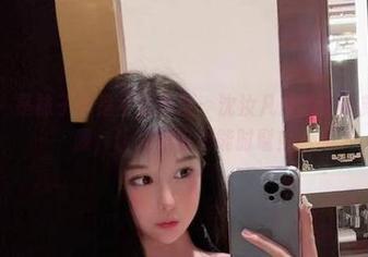 微密圈 – 是袜子也是生活态度：沈汝凡超哇塞最新棉袜资源，让你在家也能时髦！