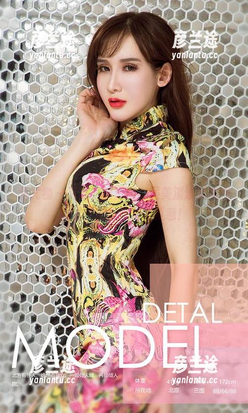 爱尤物 - 简直不能再美，吴美溪泳衣美图精选，完美诠释了夏意！