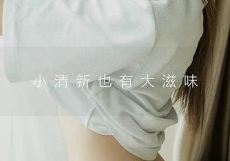 爱尤物 – 跟随安琪拉：我都要的高清美景，难得一见！