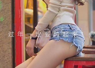 爱尤物 – 萌琪琪的高清浴室邂逅：让人不敢直视的写真集