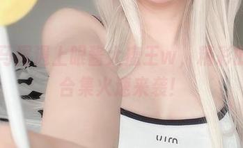 当双马尾遇上眼酱大魔王w，精彩的cos合集火速来袭！