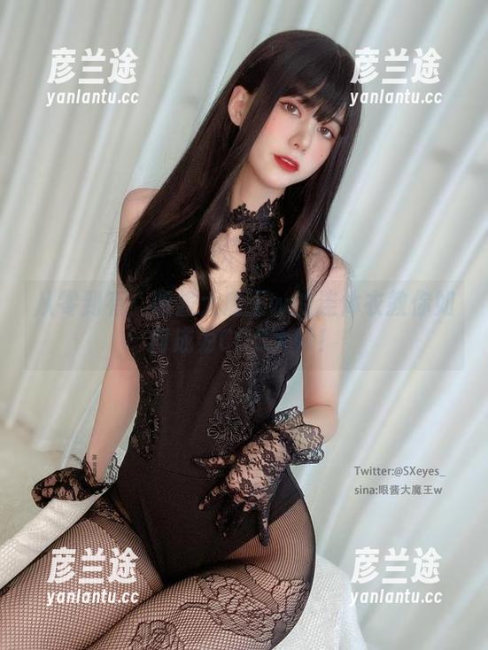 眼酱大魔王w 从零到有:眼酱大魔王w的连体衣教你如何成为COS大师!