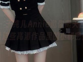秀人网 – 子纯儿Annie邀你爬天台，来看看这些高清作品里的小秘密！