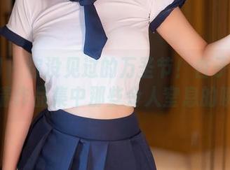 秀人网 – 你没见过的万圣节！杏子Yada高清作品集中那些令人窒息的瞬间